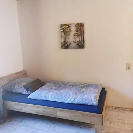 Апартаменты Ruridylle 1 Зиммерат