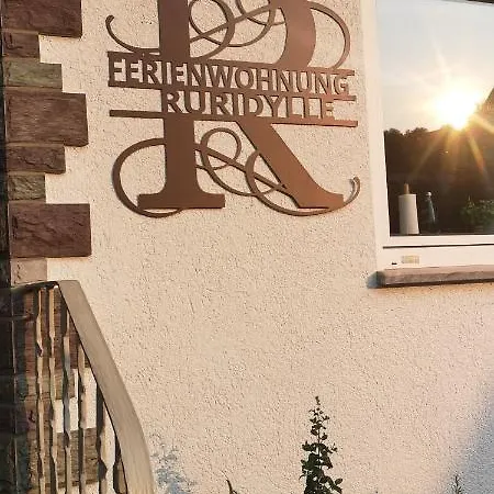 Ruridylle 1 * Зиммерат